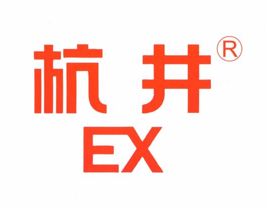 化學(xué)品倉(cāng)防爆空調(diào),危險(xiǎn)品倉(cāng)防爆制冷空調(diào)